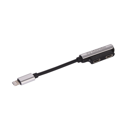 A12    Lightning to Lightning Audio+Charging Splitter